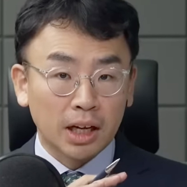 전문가