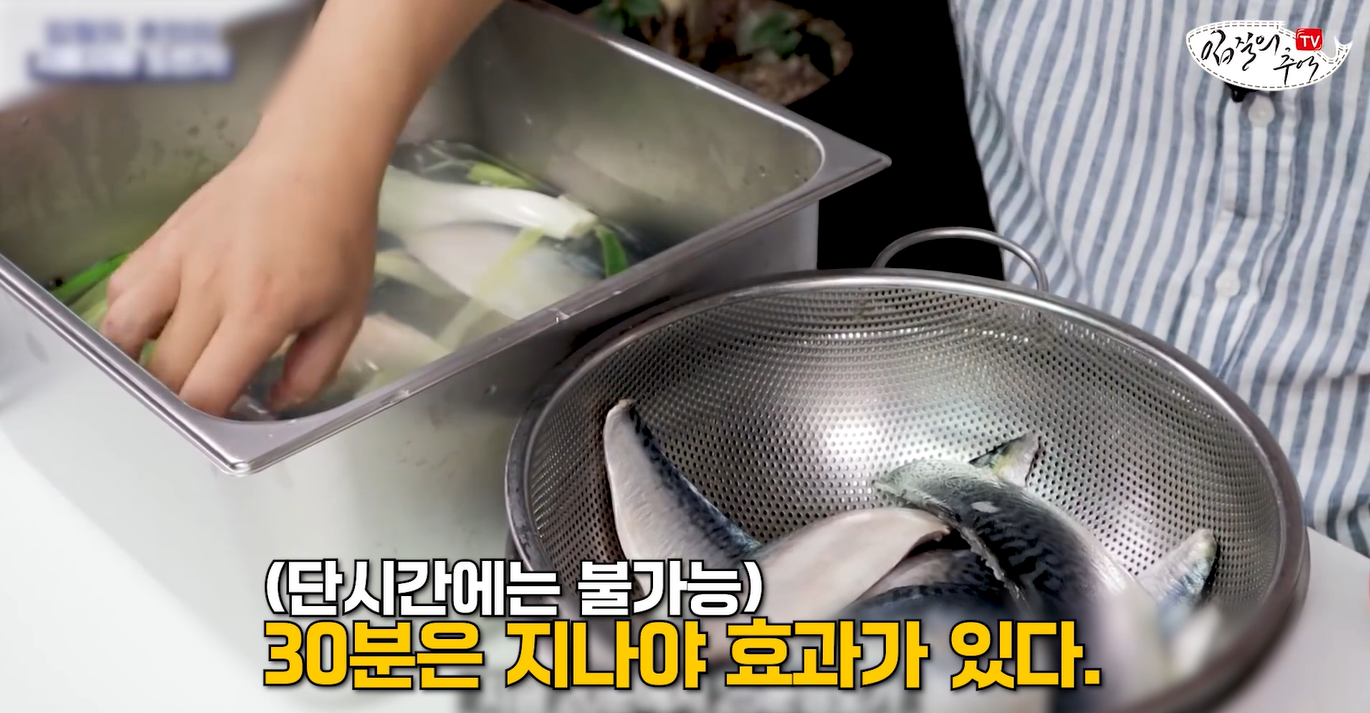 잔가시