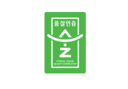술품질인증 가형