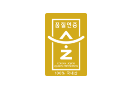 술품질인증 나형