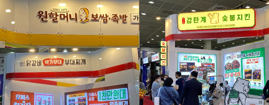 원앤원(주)