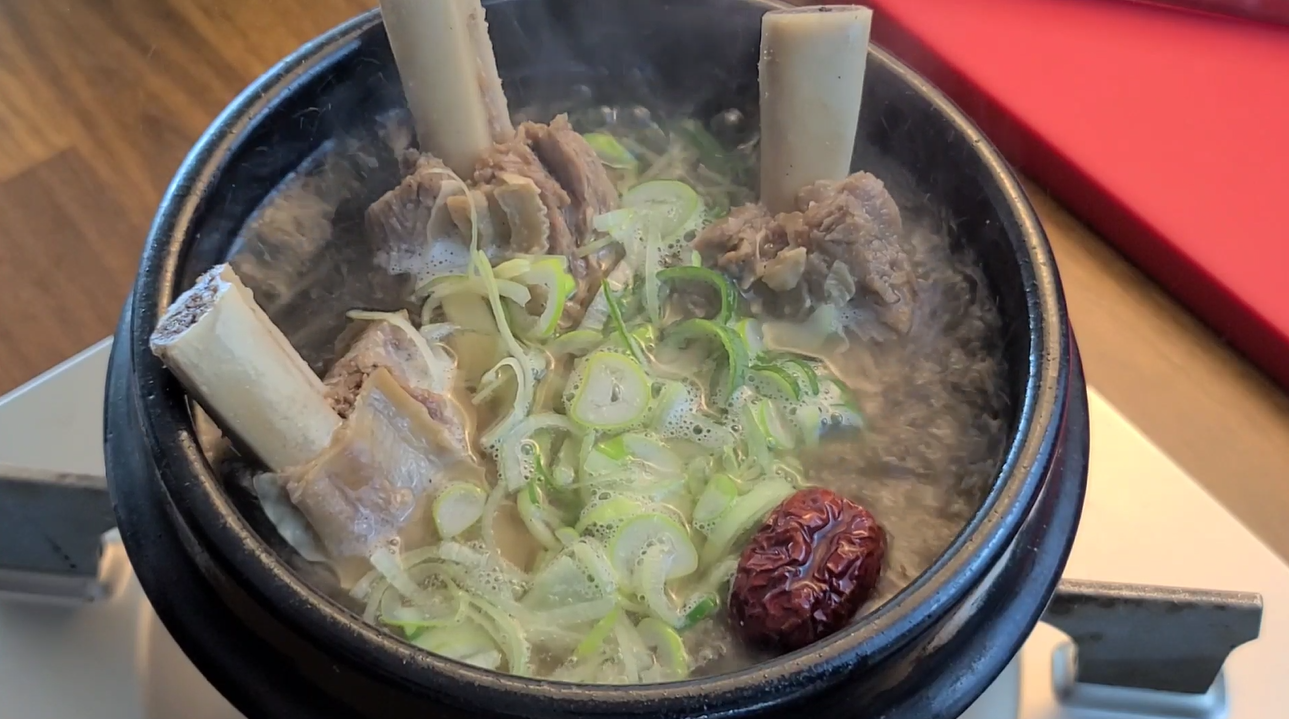 갈비탕