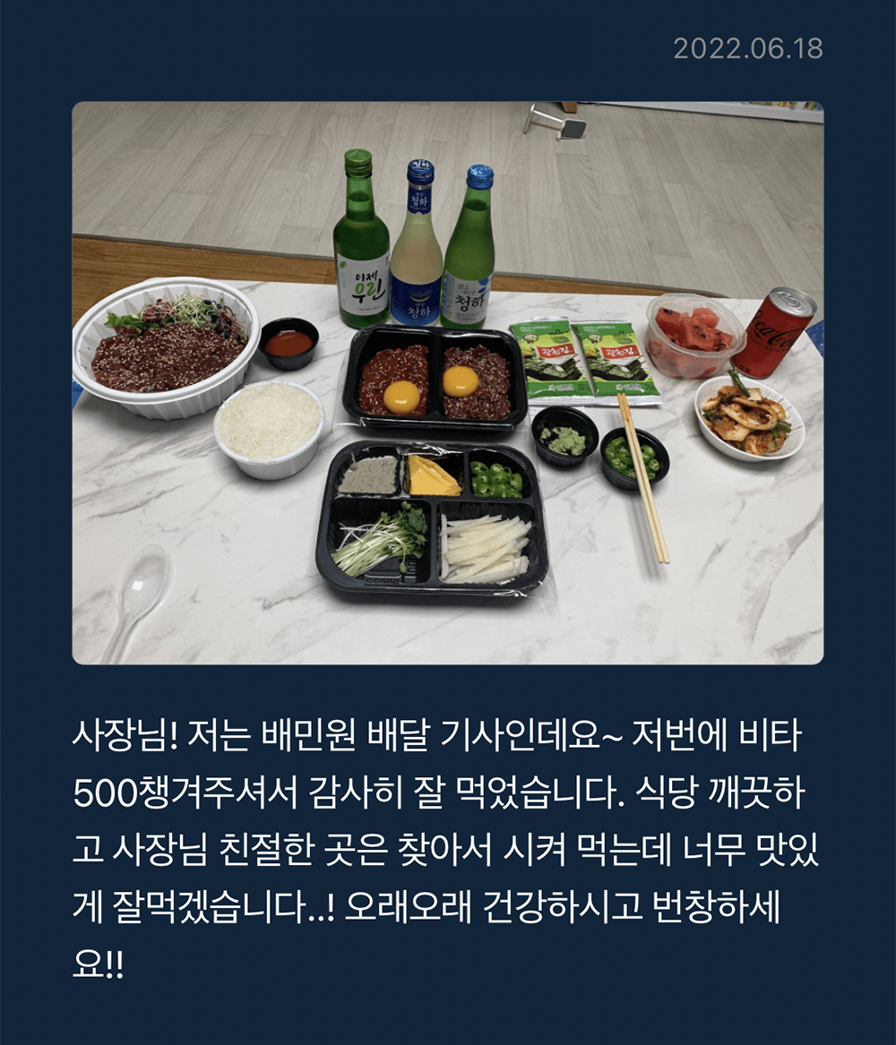 리뷰2