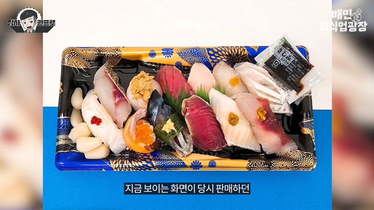 권프로1