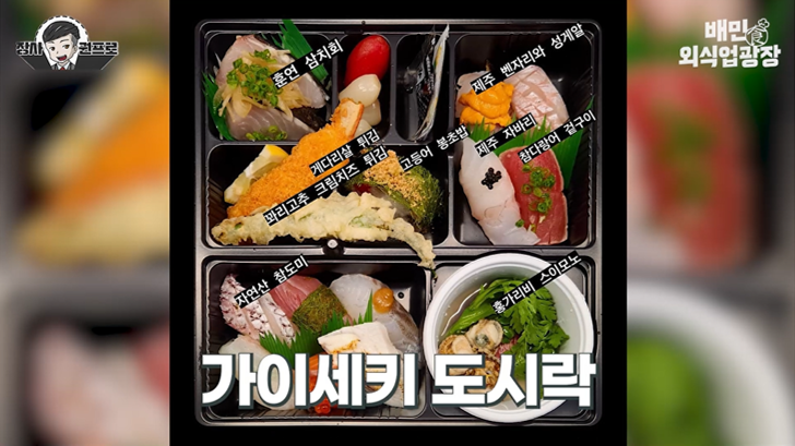 권프로2
