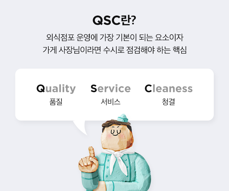 2월2주책요약02