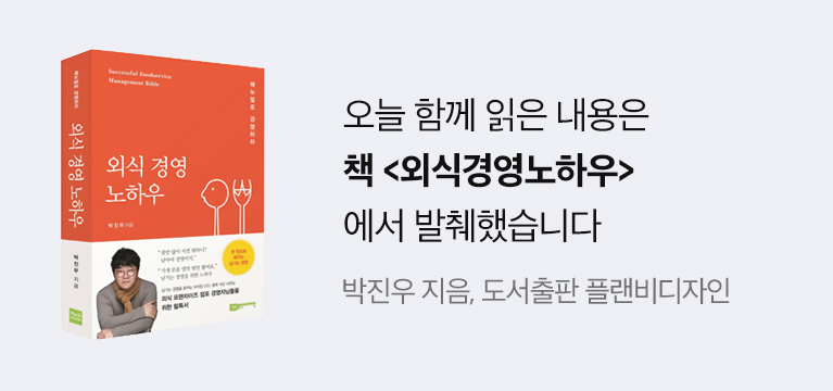 2월2주책요약03 (1)