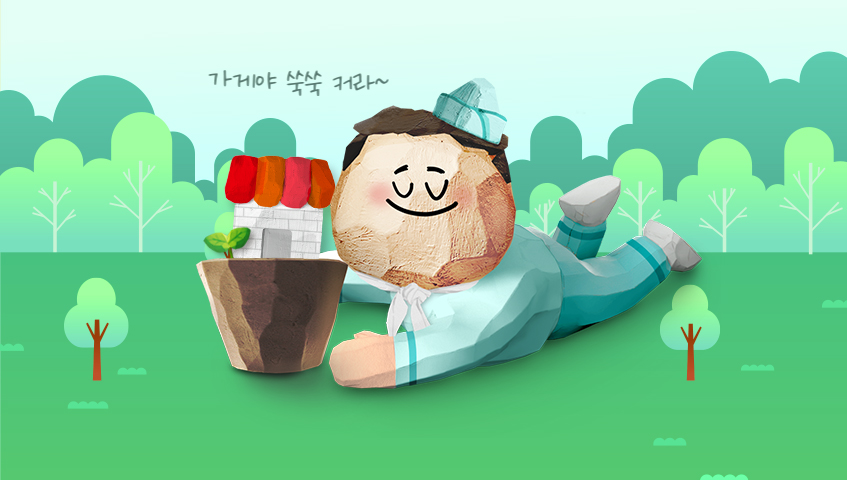 메인_썸네일_2월2주책요약