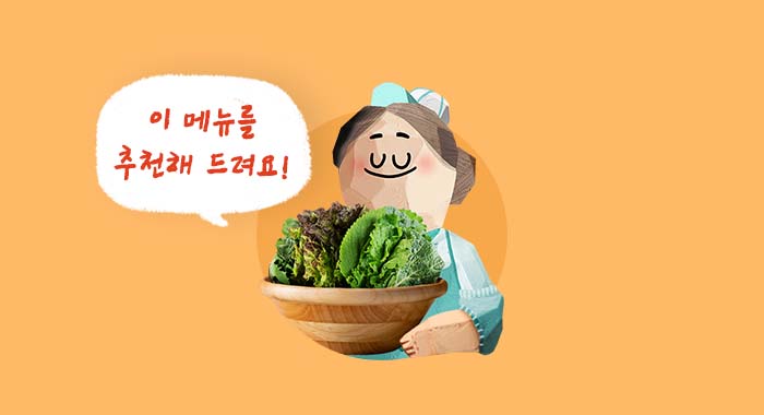 사장님편03