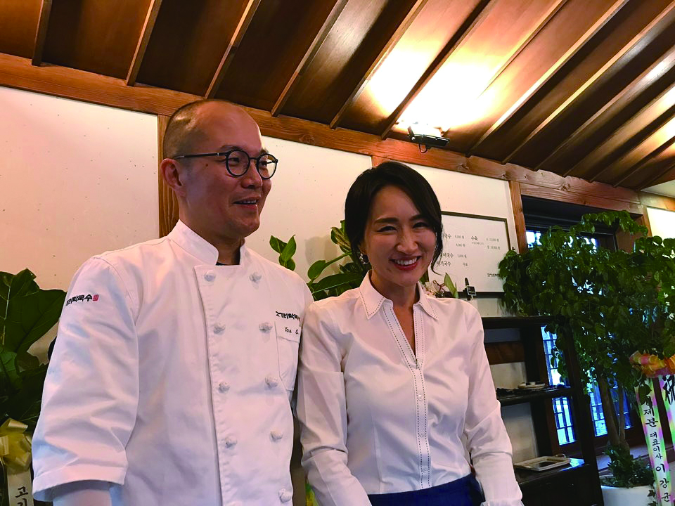 김윤정 사장님