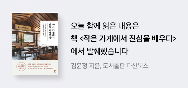 책 배너