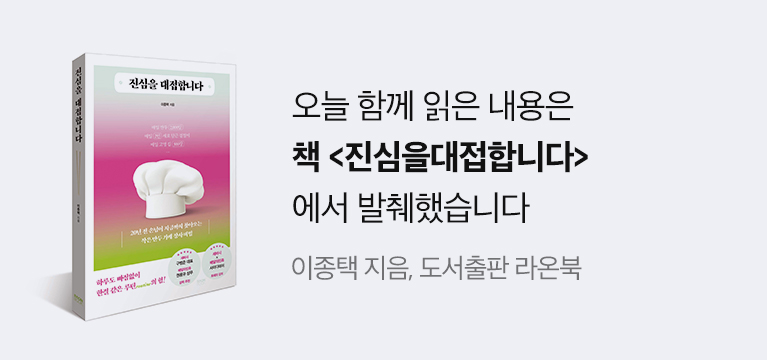 책 썸네일