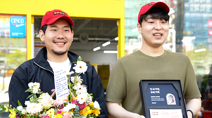 상추튀김 현완단겸