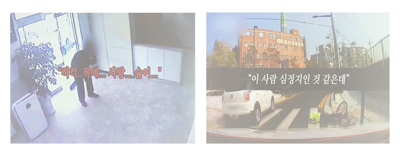 대신해드림