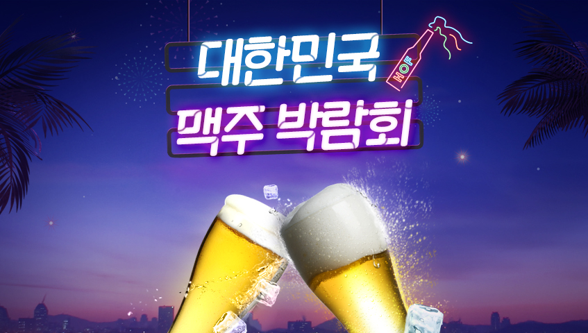 대신해드림