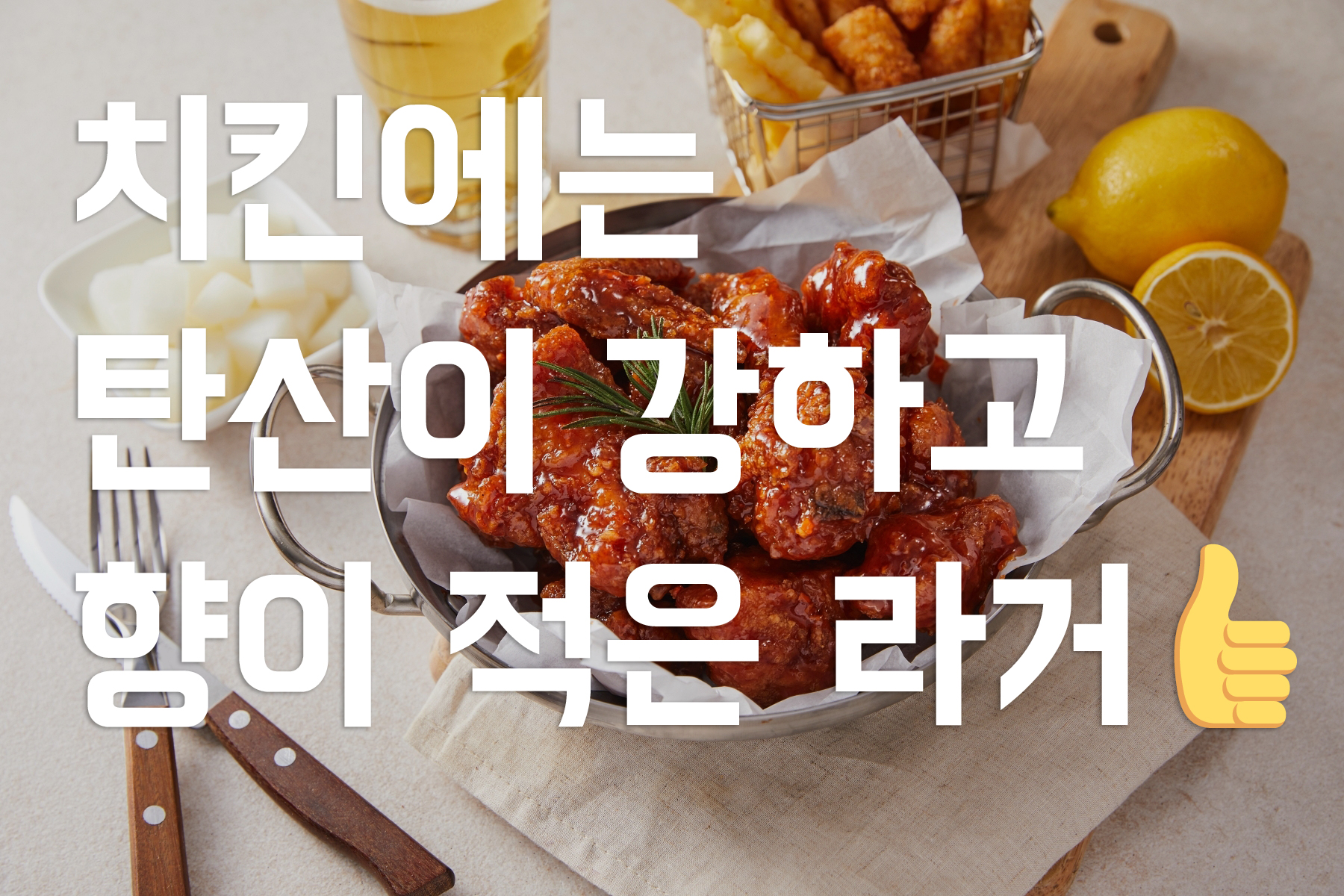 대신해드림