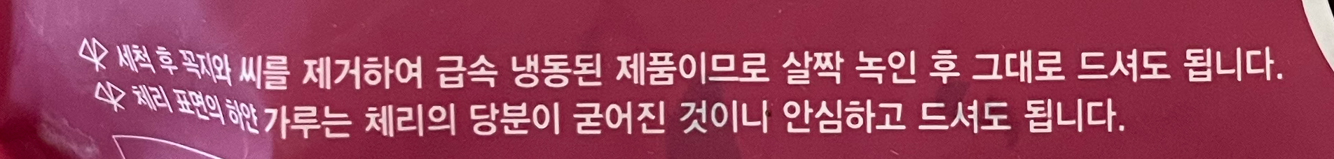 대신해드림