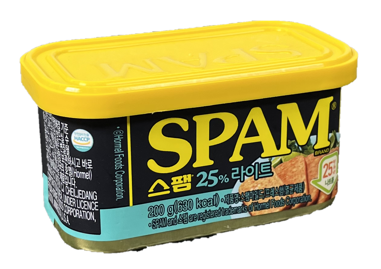 스팸라이트 사진