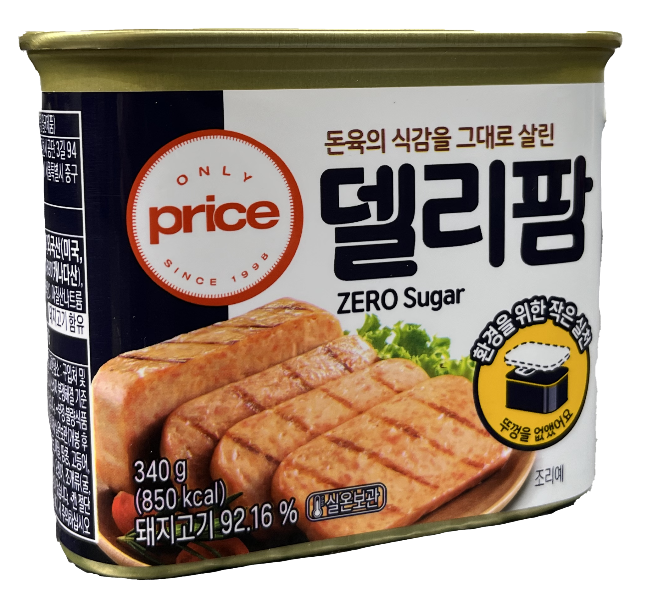델리팜 사진