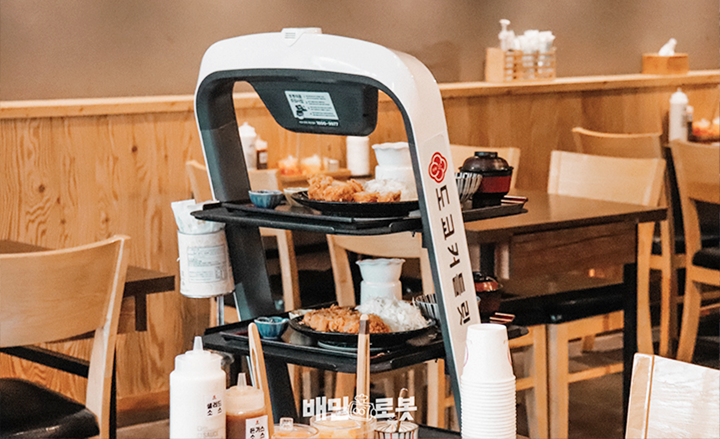 서빙로봇_딜리
