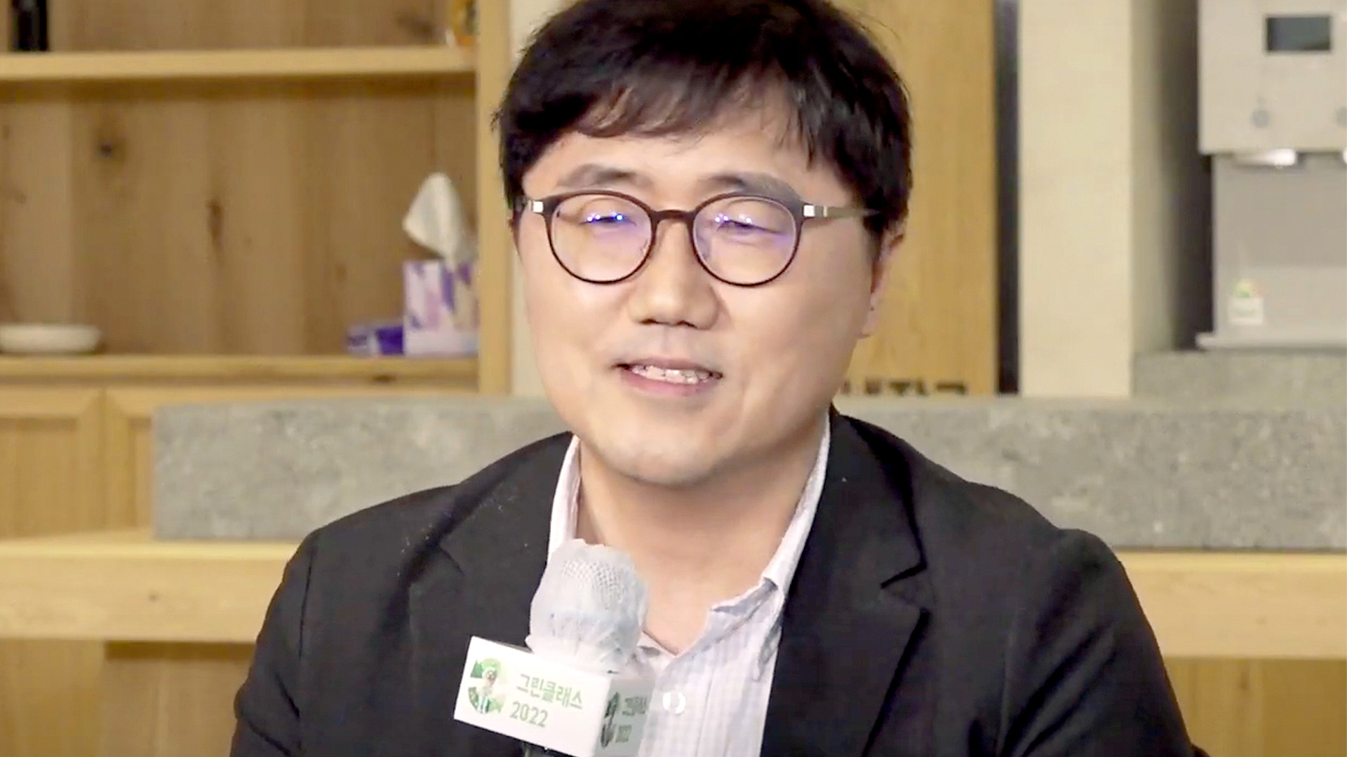 홍수열 소장