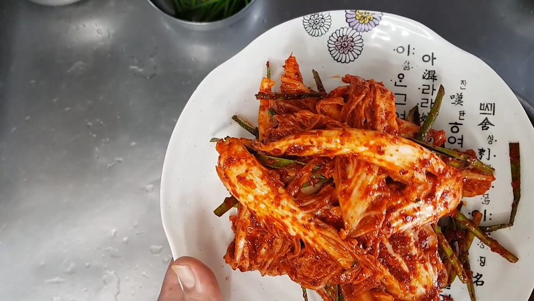 배추겉절이 완성본