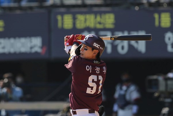 2021년 프로야구 타격왕 이정후(출처: 키움 히어로즈 공식 페이스북)