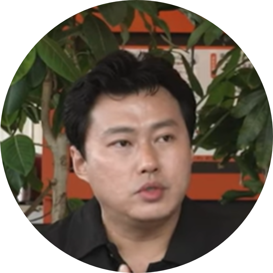 사장님썸네일