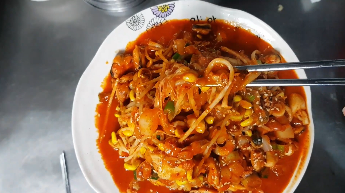해물찜