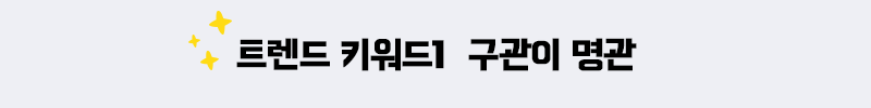 소제목1