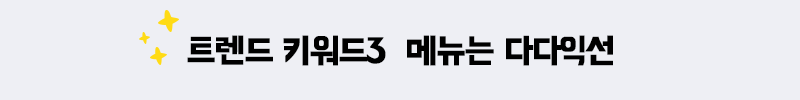 소제목3