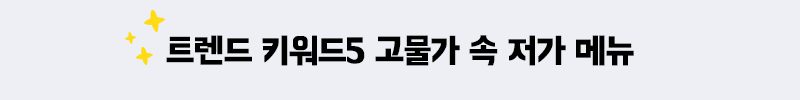 소제목 5