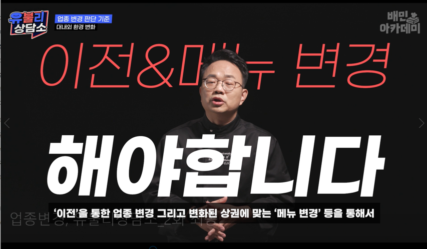 유불리1