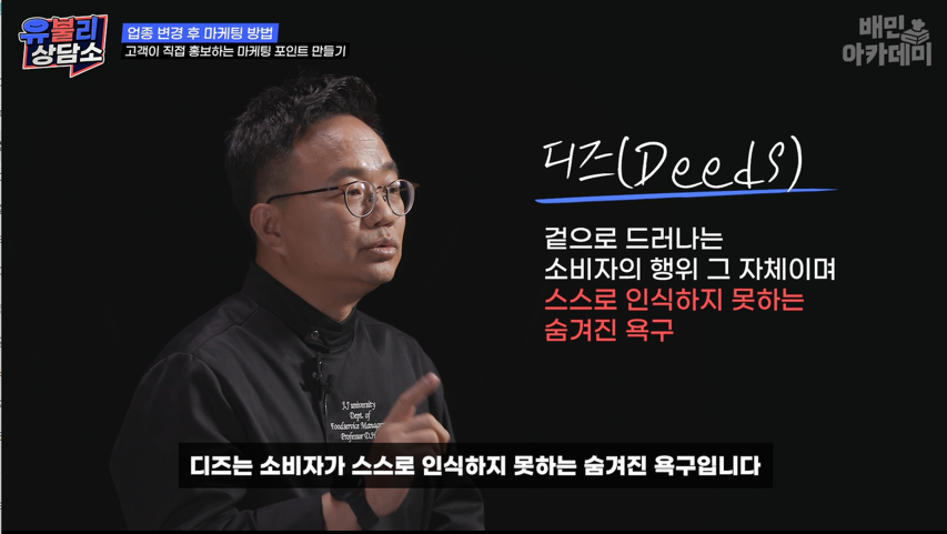 유불리3