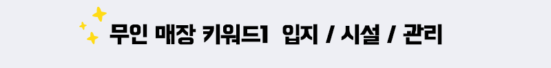 소제목1