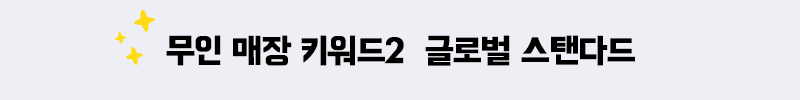 소제목2