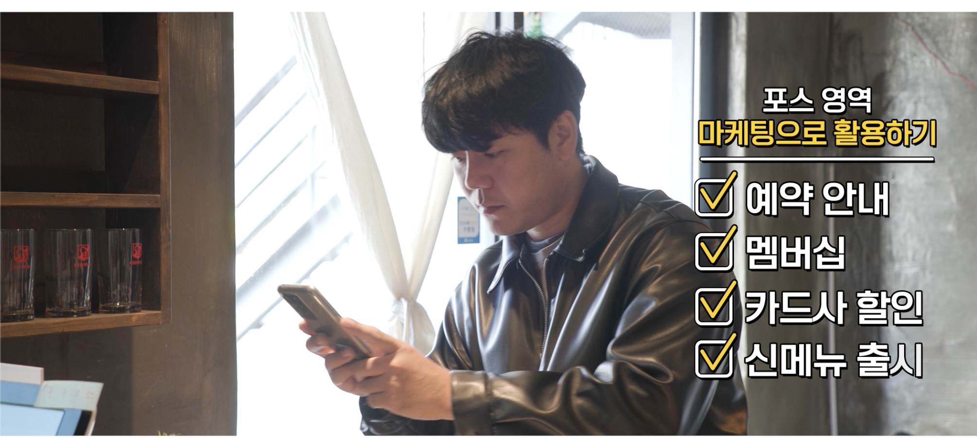 마케팅