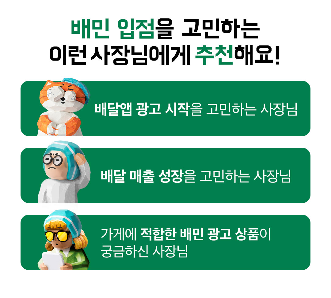 라이브세미나