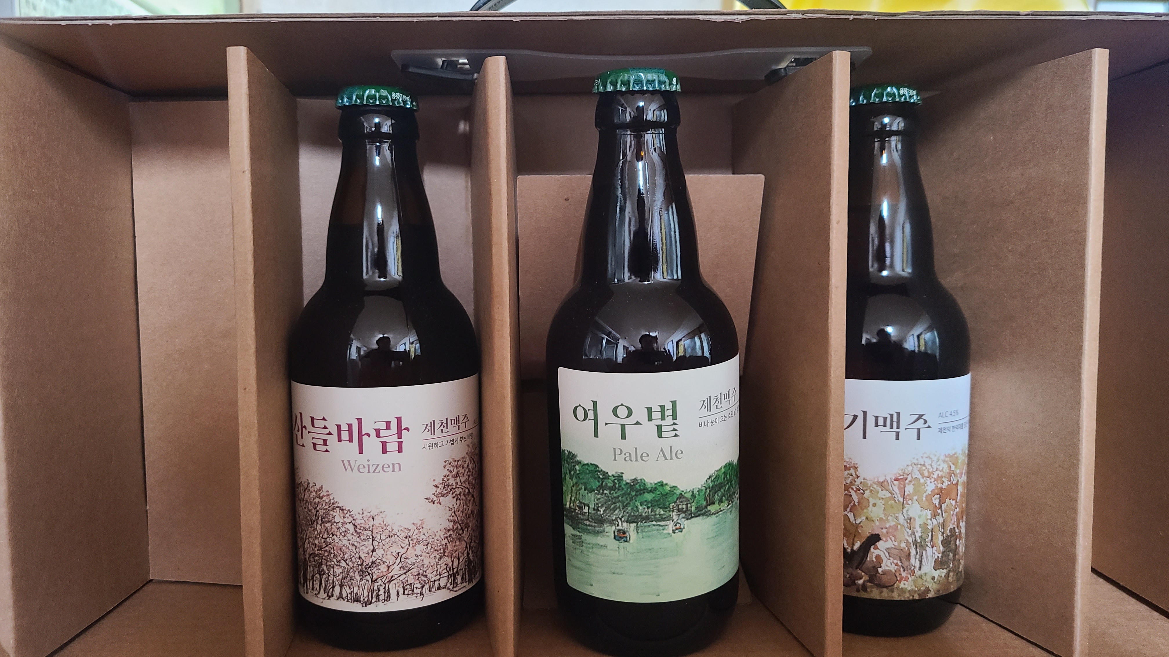 메뉴에 대한 이미지